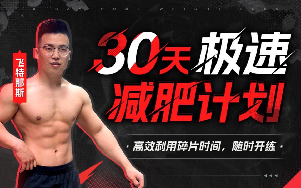 为什么<a href=
